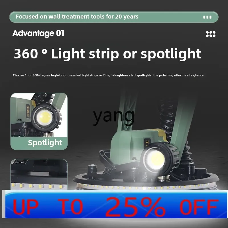 

LMM wall sander modified putty sandpaper machine dust-free grinding wall with vacuum cleaner polishing