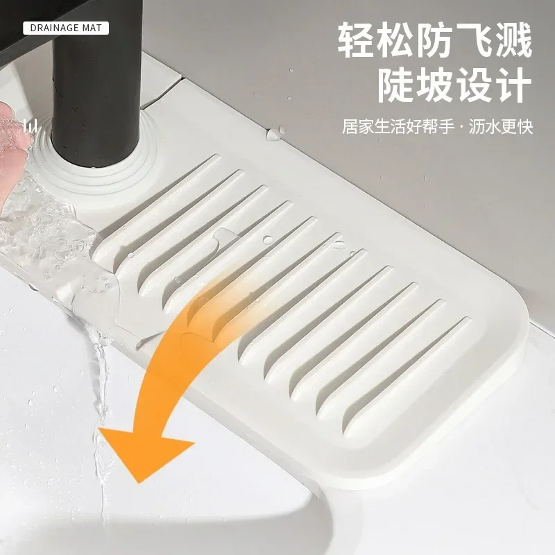 Cross border hot selling faucet drain pad, anti slip pad, soap cup, sink, anti splash pad, kitchen silicone drain pad