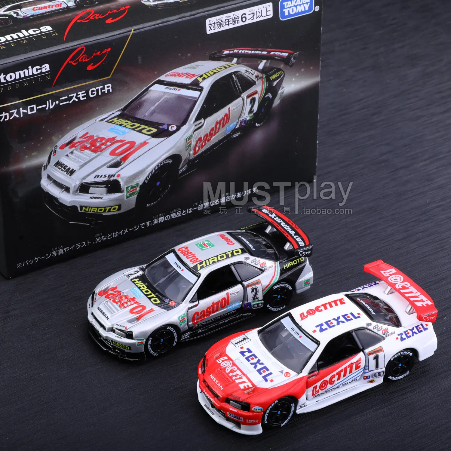 

Takara Tomy Tomica TPR Nissan GT-R R34 Diecast Racing Car Alloy Model Collection Display Ornament Kids Birthday Christmas Gift