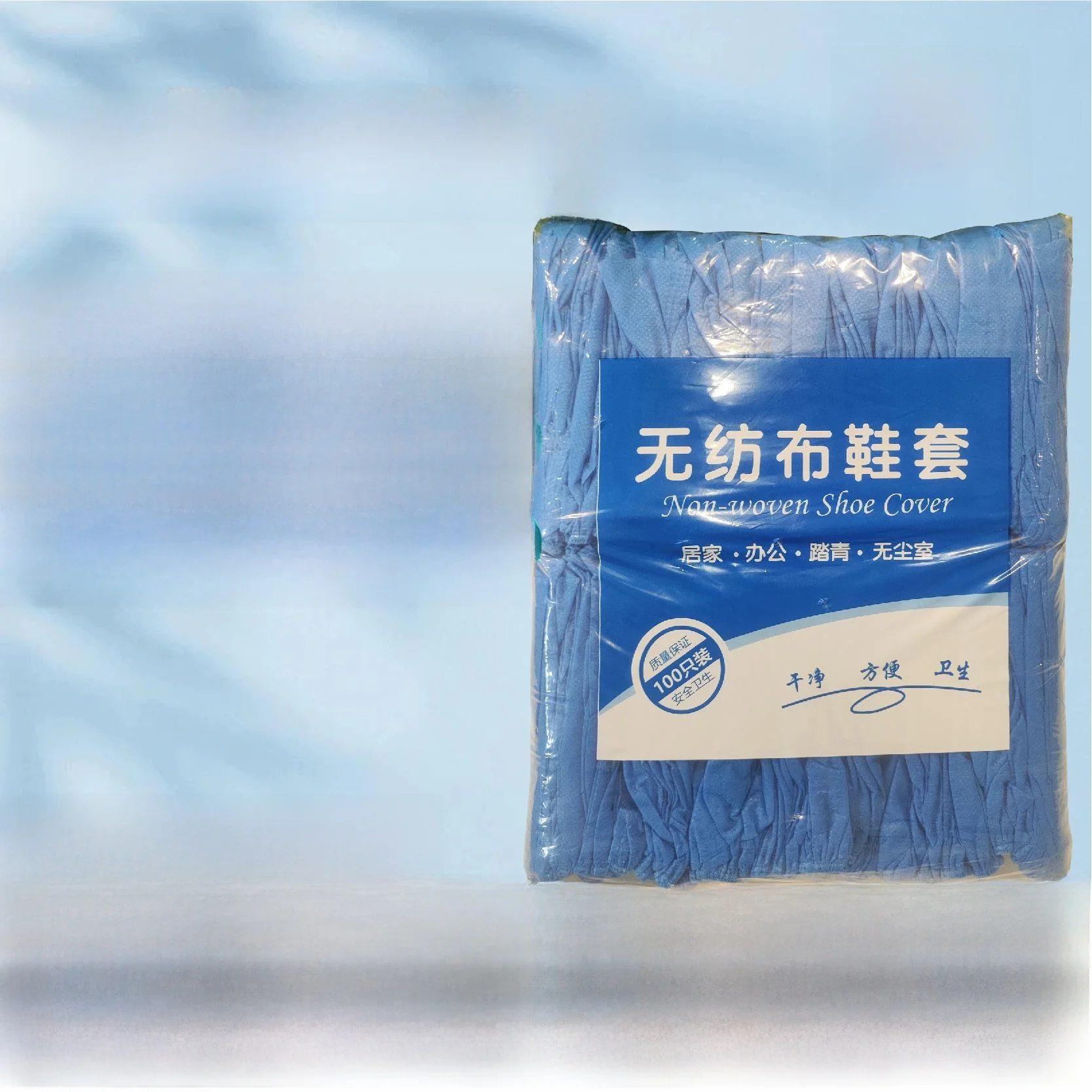 

Disposable Thickened Non-woven Fabric Shoe Covers Dust-proof Breathable Indoor Shoe Covers for Children Adults Students