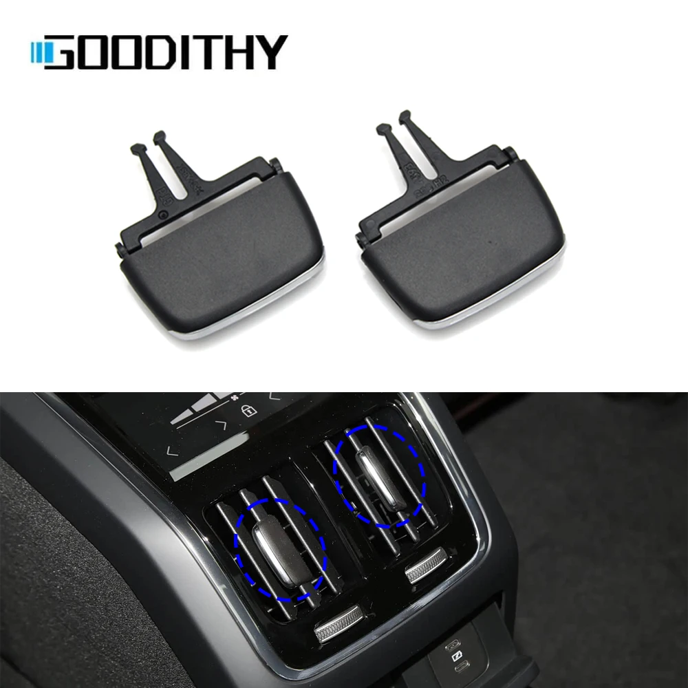 

Комплект для ремонта зажимов-слайдеров задних вентиляционных решеток кондиционера (AC) для Volvo S90 S90L 2015-2026, номер детали 39844538