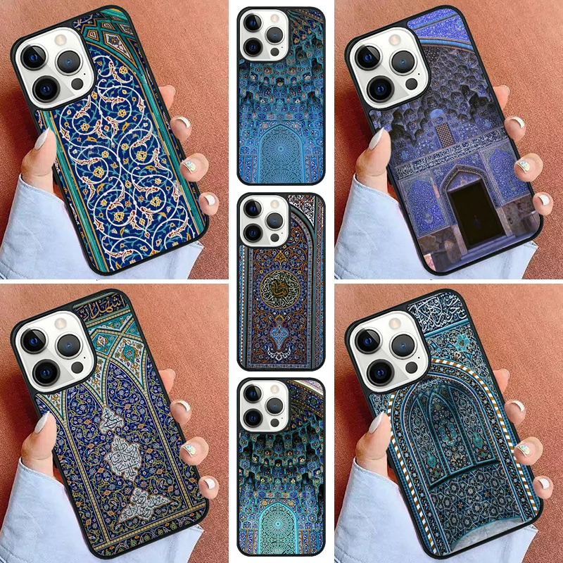 Muslim Islamic Mihr…