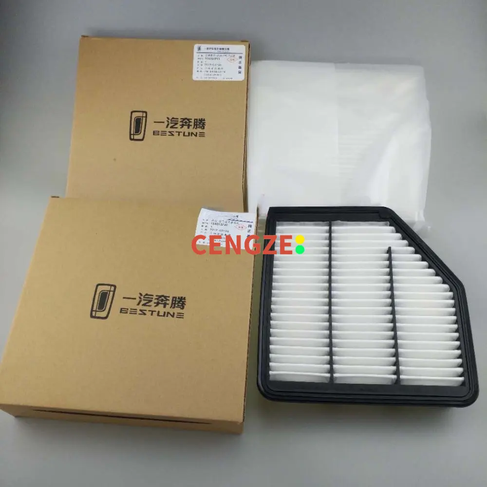 FAW BESTUNE T77 Air Filter And Air Conditioning Filter Element