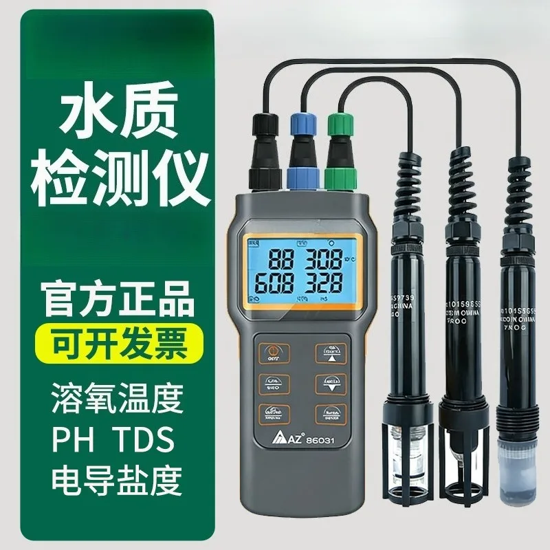AZ86031 Multifunctional Water Quality Detector PH pH Meter