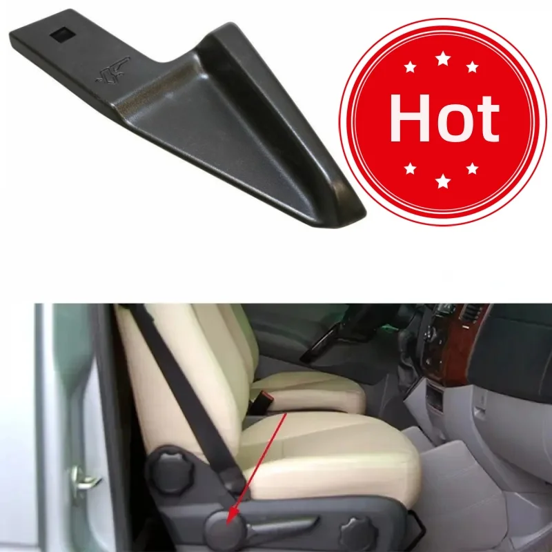 Poignée de réglage de la hauteur du siège conducteur personnalisé, pour Ford Transit Tourneo, 1805640, sans batterie, accessoires de voiture de haute qualité, 1 pièce