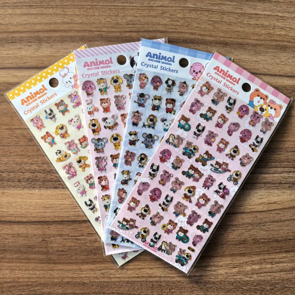 

4 Sheets Mini Animal Crystal Stickers - Cute Tiny Pet Decals for DIY Crafts, Planners & Scrapbooking BulingBulingStickers Store