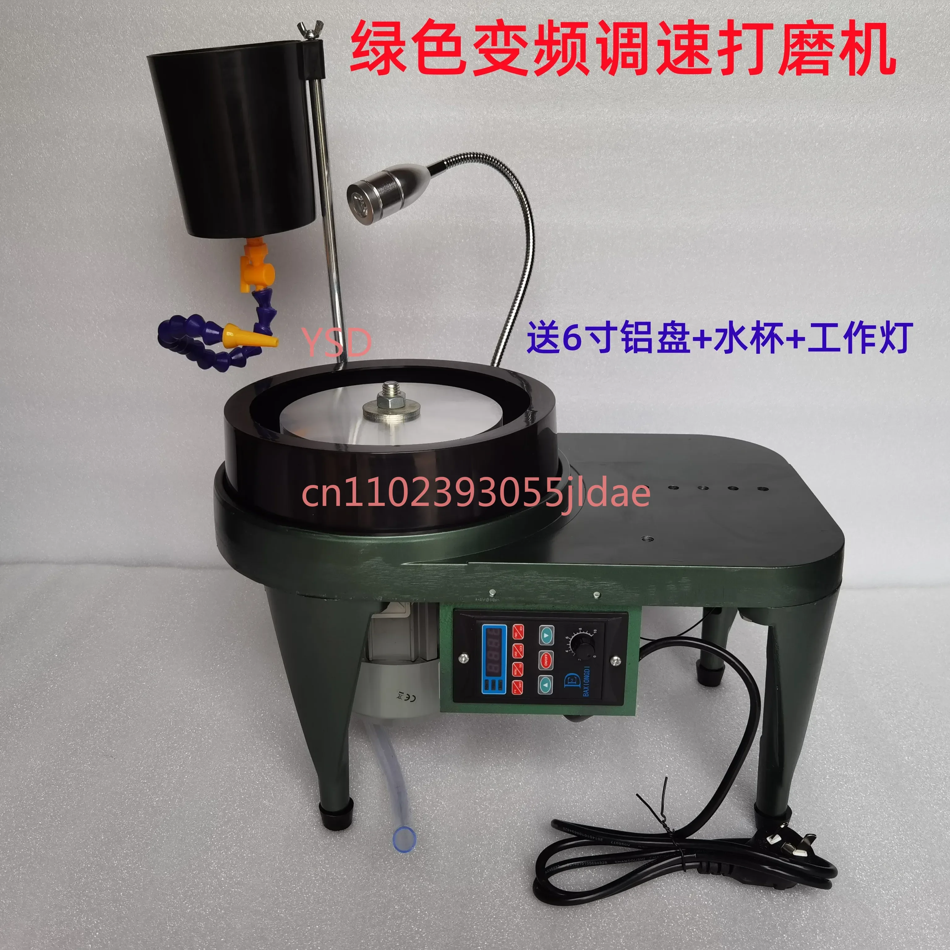 6 8 Inch Aluminum Alloy Angle Facial Grinder Jade Ring Forming Polisher Seal Flat Grinding Machine
