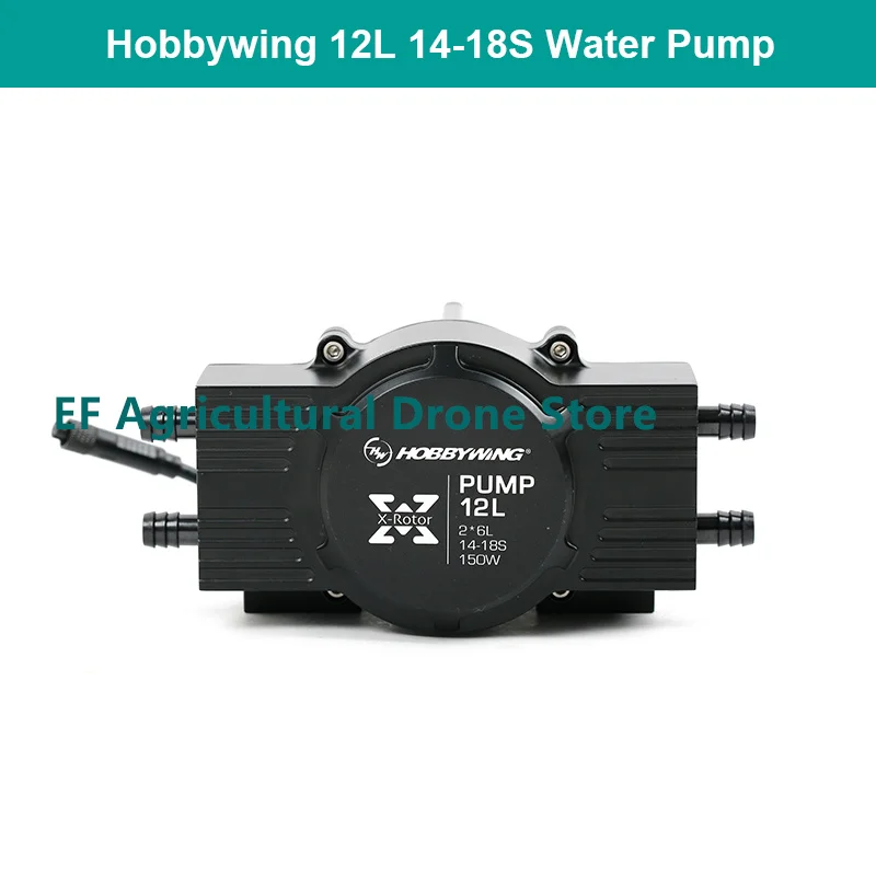 Hobbywing 12L Brushless Water Pump 14S-18S 150W Peristaltic Pump for Plant Agriculture UAV Drone