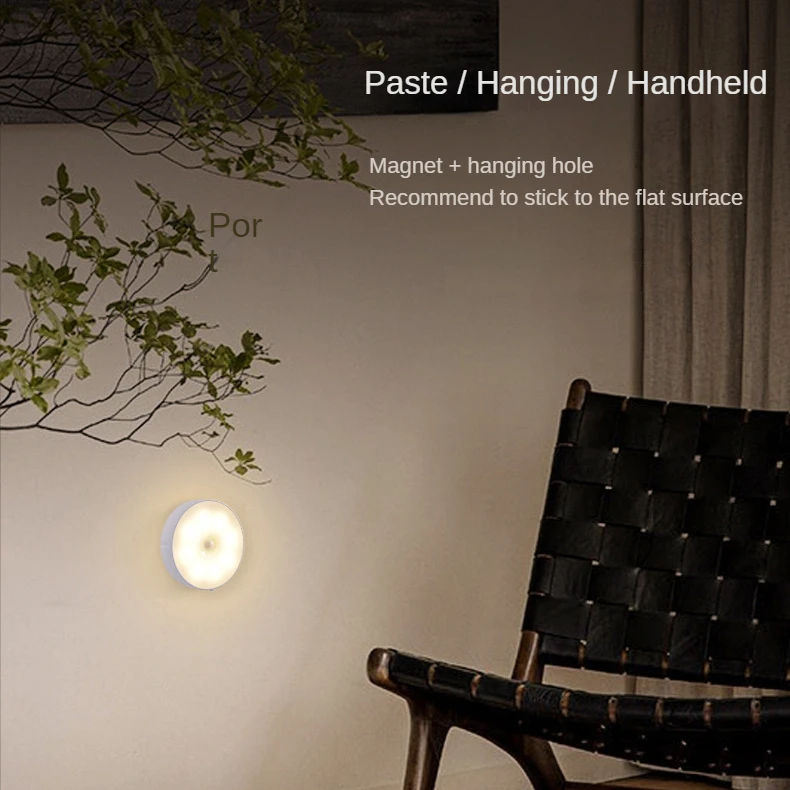 Induction LED Night Light Magnetic Rechargeable Automatic Sensor Lights Bedside Wardrobe Cabinet Corridor Induct Small Lamp