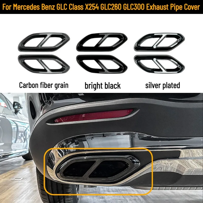 

Для Mercedes Benz GLC Class X254 GLC260 GLC300 AMG Автомобильная выхлопная труба Горловина Рама Глушитель Бампер Крышка выхлопной трубы Накладка Автозапчасти