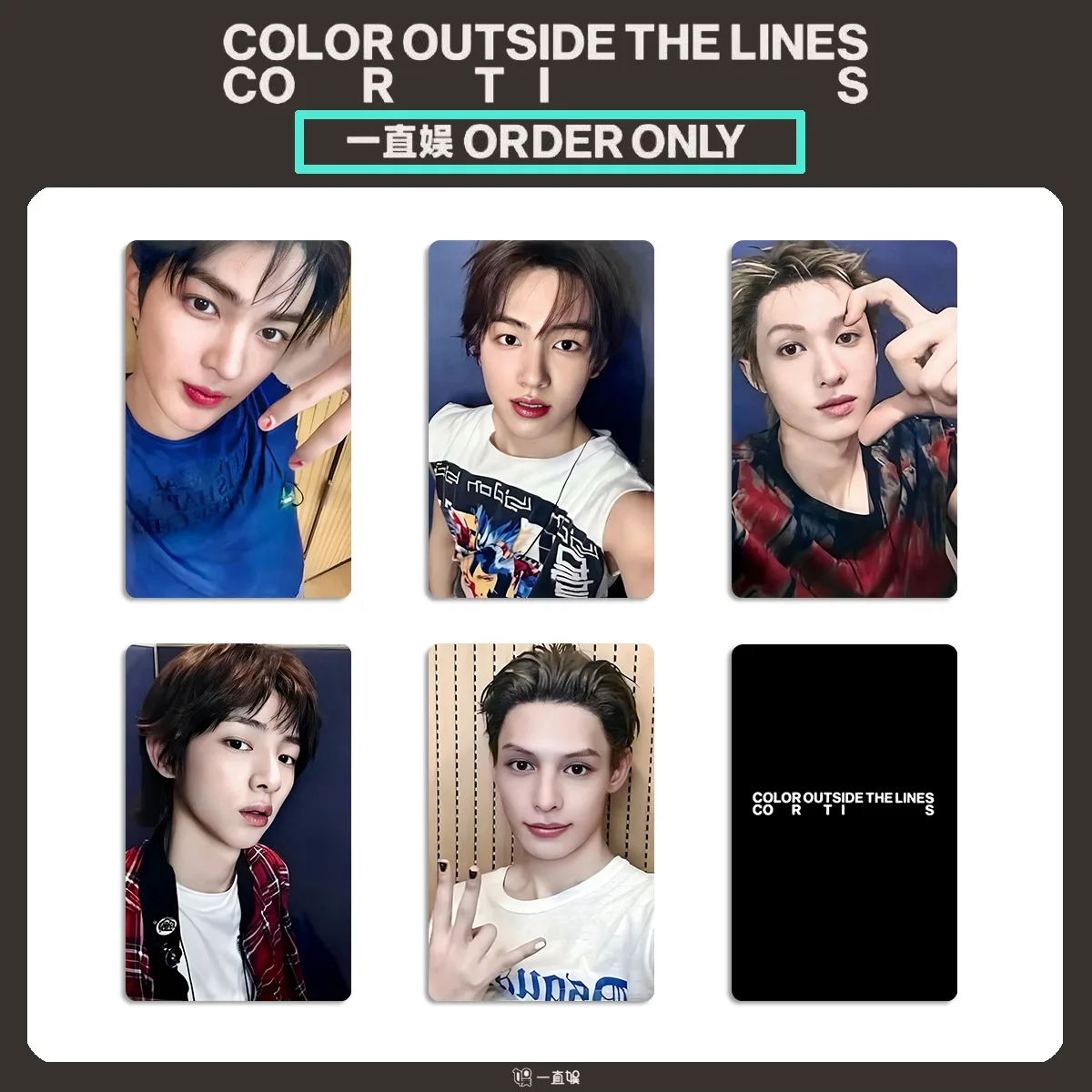 5pcs CORTIS PhotoCards YIZHIYU Loja Cartões de sorte WVS Loja Cartões de benefícios SEONGHYEON KEONHO JAMES Coleção de fãs