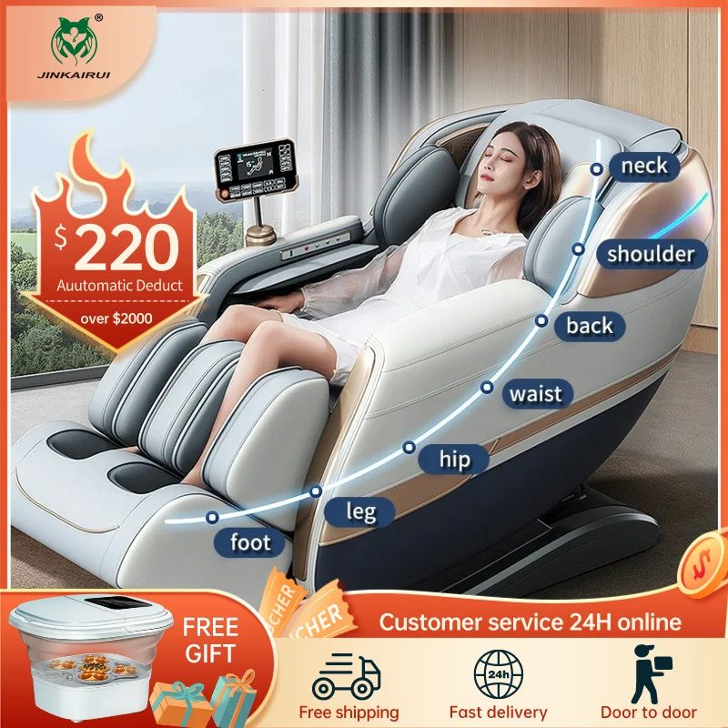 

Jinkairui Massage Chair SL Rail Fully Automatic Electric Kneading Shiatsu Heating Air Compressure Full Body Zero Gravity Sofa