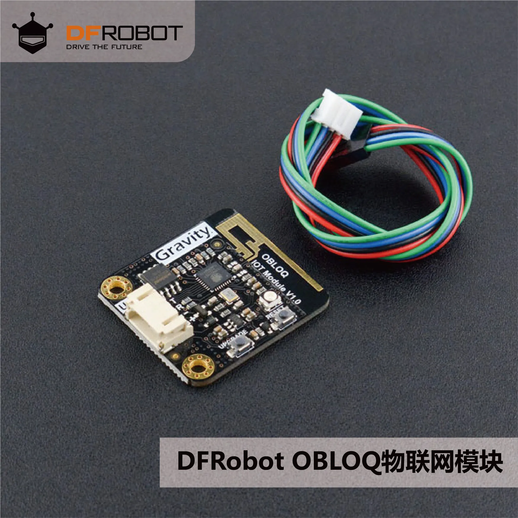 DFRobot OBLOQ-IoT Internet of Things Development Module Micro:bit [self-built Platform Teaching Is Simple]