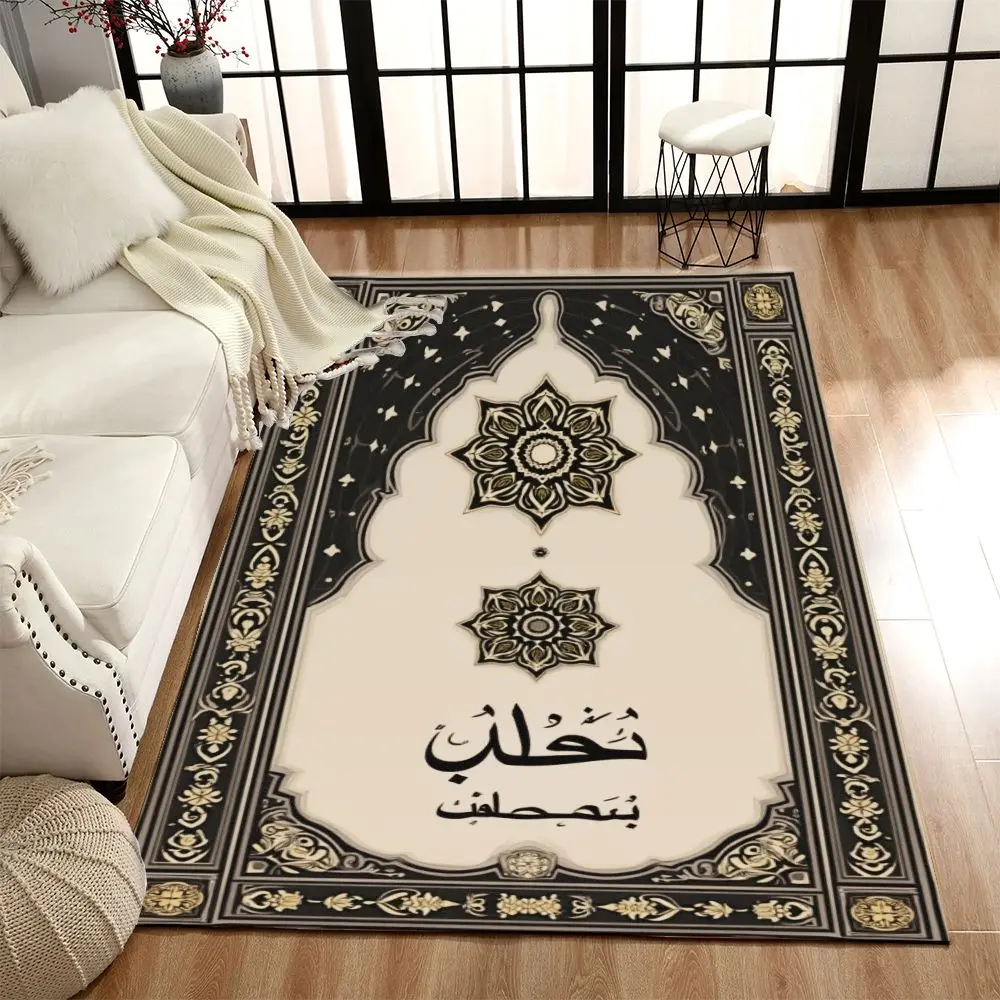 

VIKAMA European Vintage Simple Stain-Resistant Floor Mats Soft American Living Room Bedroom Coffee Table Carpet Home Decoration
