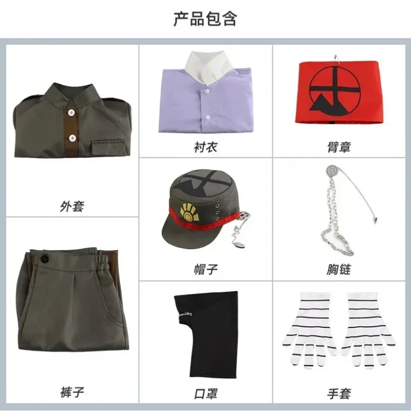 ER1KRole-playing Suit For Danganronpa Anime Cosplay Costume Men's Korekiyo Shinguji Full Set Jacket Pants And Tie Included5H[[ - view 6