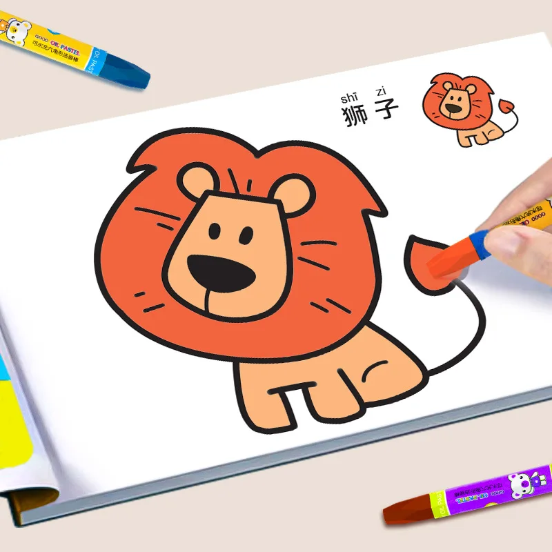 Libro de colorear creativo para niños y niñas, cuaderno de pintura para dibujar, suministros escolares Kawaii, 46 páginas