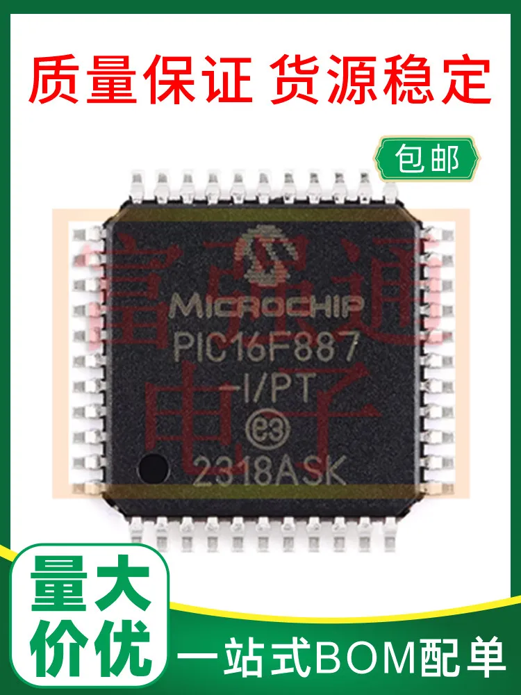 PIC16F887-I/PT PIC1…
