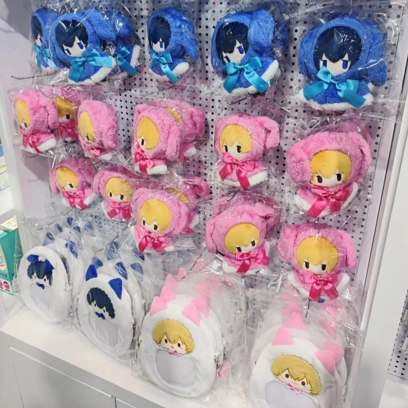 In Stock Tapioca  Boukyaku Battery Popup Cape Plush Nui Nui Plush Doll Anime Collectible Figure Stuffed Toy Cartoon Character