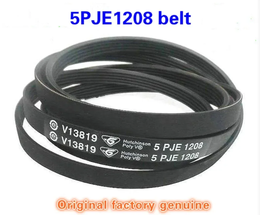 

Applicable Haier drum automatic washing machine original belt V13819 belt 5PJE1208