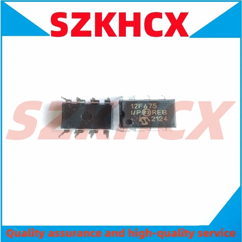 5PCS/LOT PIC12F675-I/P