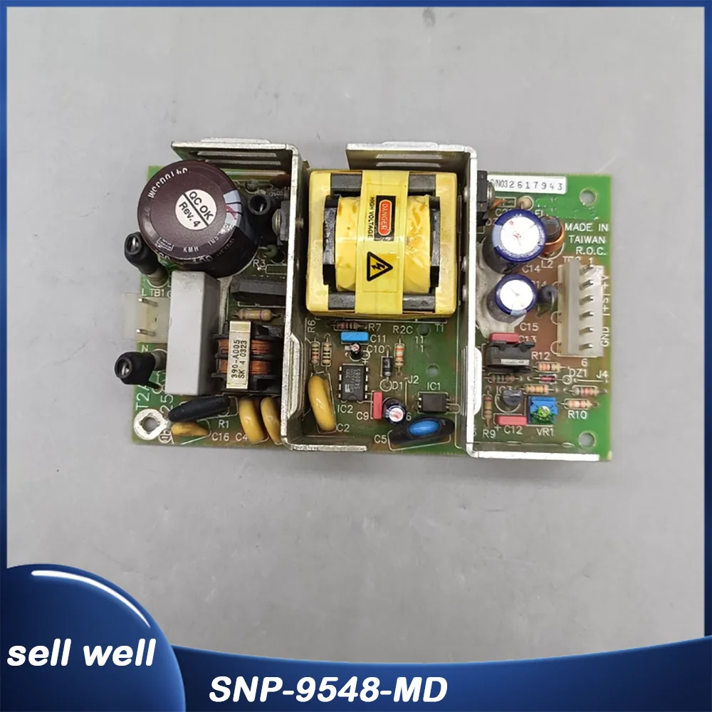 

Модуль питания SNP-9548-MD