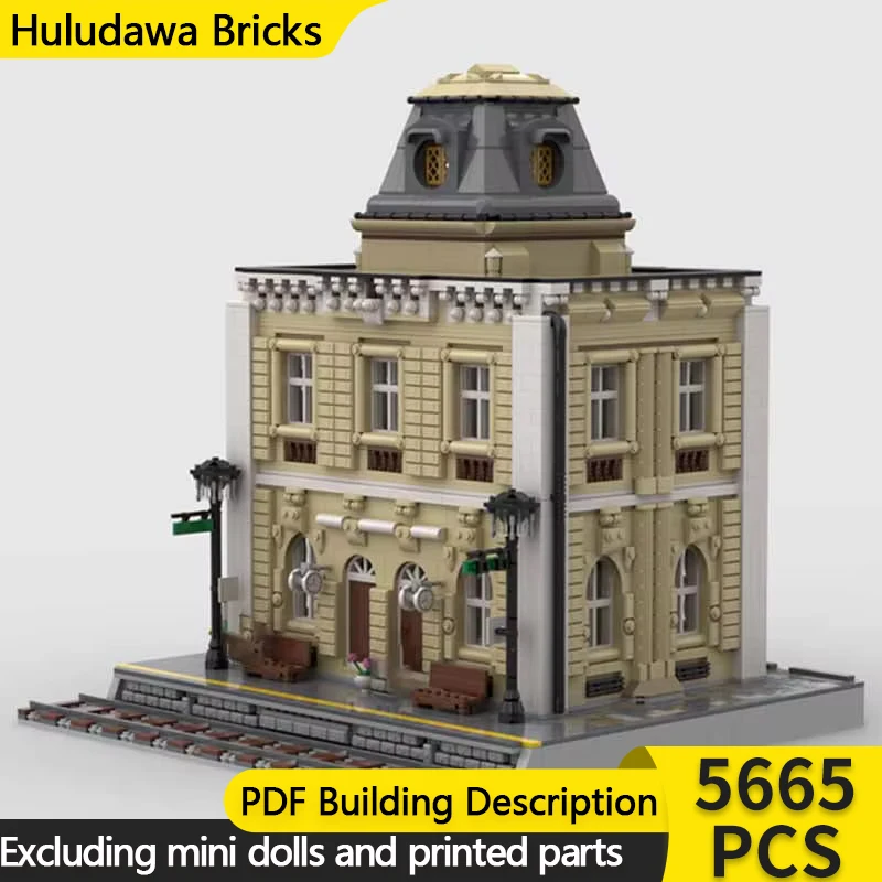 Street View Model MOC Building Modern Multifunctional Railway Station Modular Technology Gift Holiday Assemble Children Toy Suit