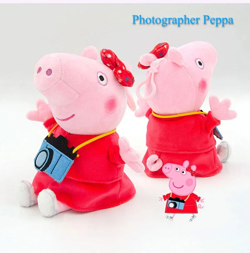 Echte Peppa Pig Plüsch Schwein Kinder Spielzeug 19CM Haustier Dinosaurier Teddybär Weiche Angefüllte Anime Figur Puppe kinder Geburtstag geschenke – Detail 36