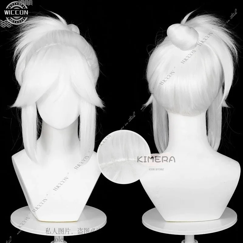 Kostum Cosplay VALORANT Jett Cos Girl Game, Wig Putih, Seragam, Perlengkapan Pesta Halloween untuk Wanita, Rompi Hitam