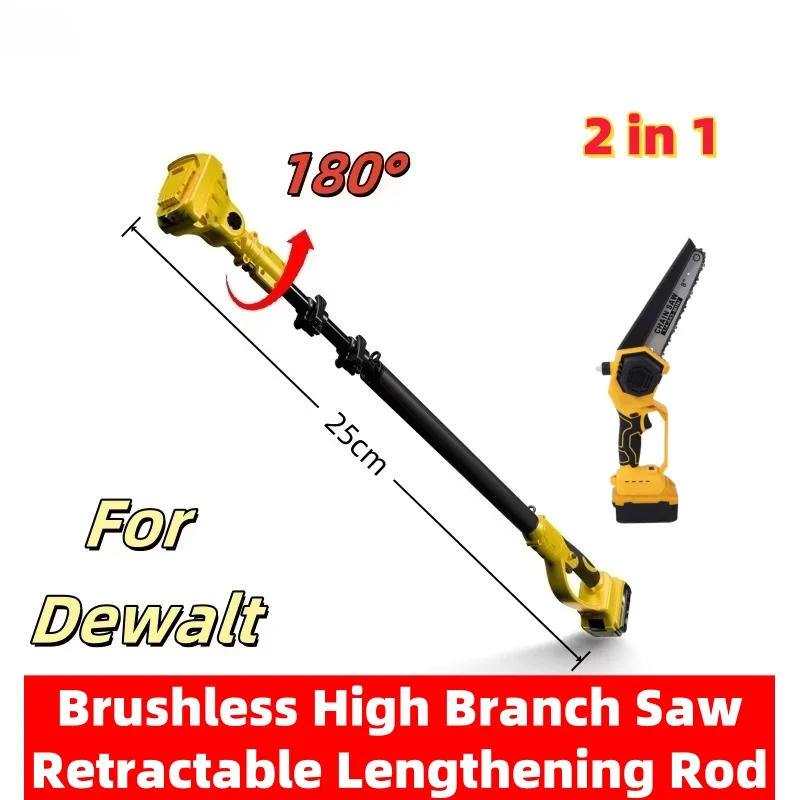 8-Inch Brushless Electric Pole Saw with Telescoping Rod - Fits DeWalt 20V Battery, Lithium-Powered Chainsaw for Garden Pruning