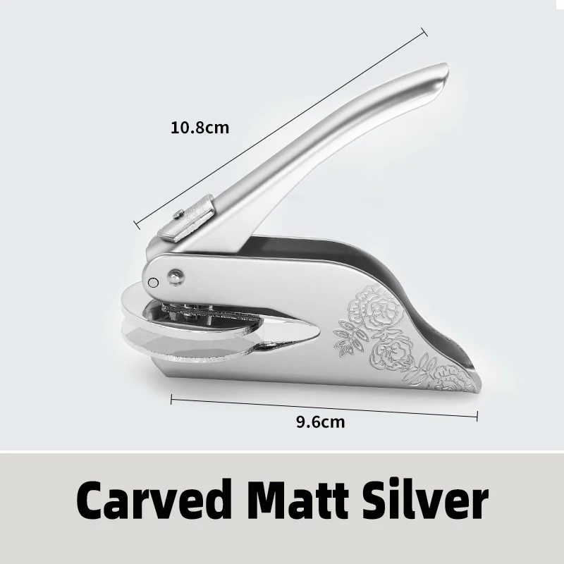 Variant: carved matt silver