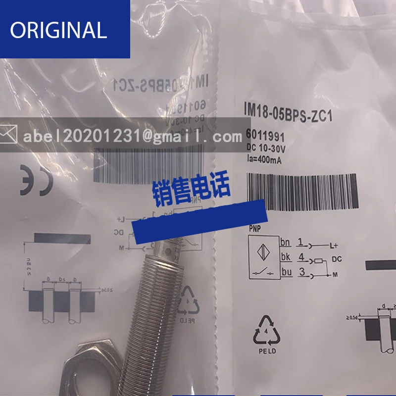 Sensore di im18-05bus-zu0