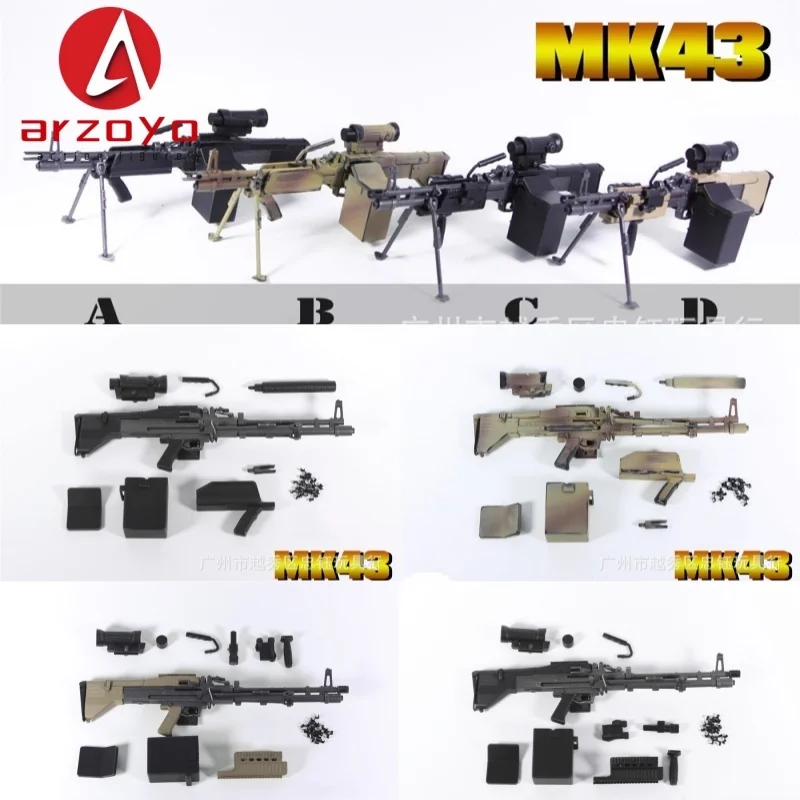 

ZYTOYS ZY2010 1/6 Scale MK43 Machine Gun Model PVC Soldier Model Scene Props Fit 12'' Action Figure Body Dolls