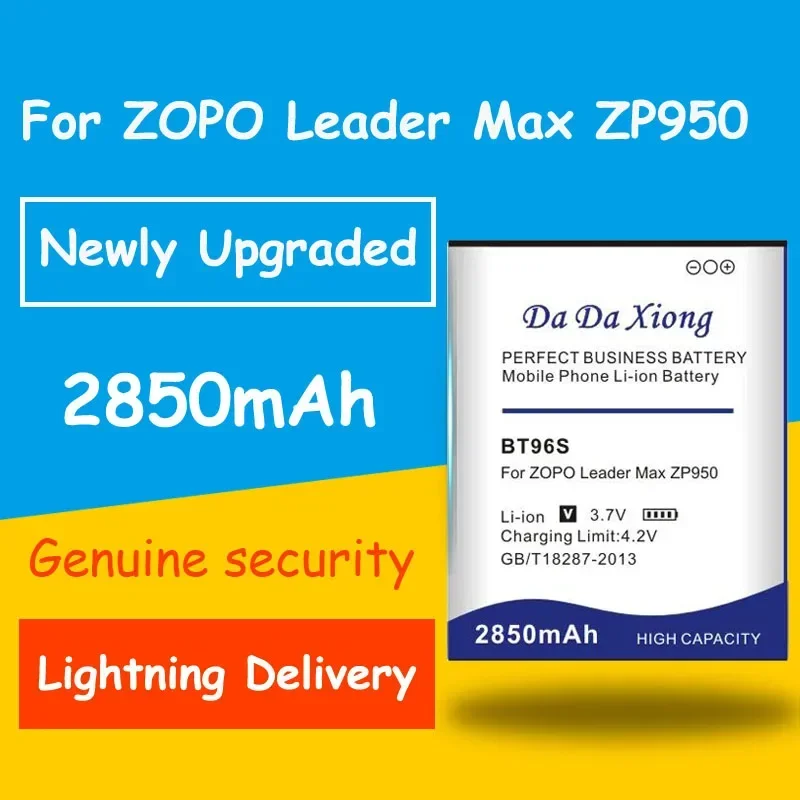 

Fast And Safe Rechargeable Battery 2850mAh BT96S For ZOPO Leader Max ZP950 950 Mobile Phone