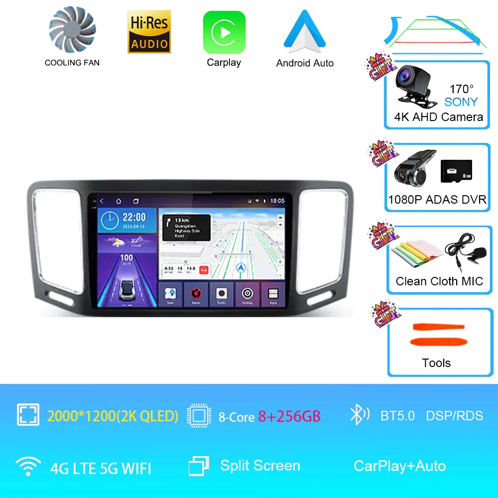 Car Radio Android Auto Stereo For Volkswagen VW Sharan SEAT Alhambra 7N 2010-2022 Multimedia Player GPS Carplay 4G BT Wifi Video image 3