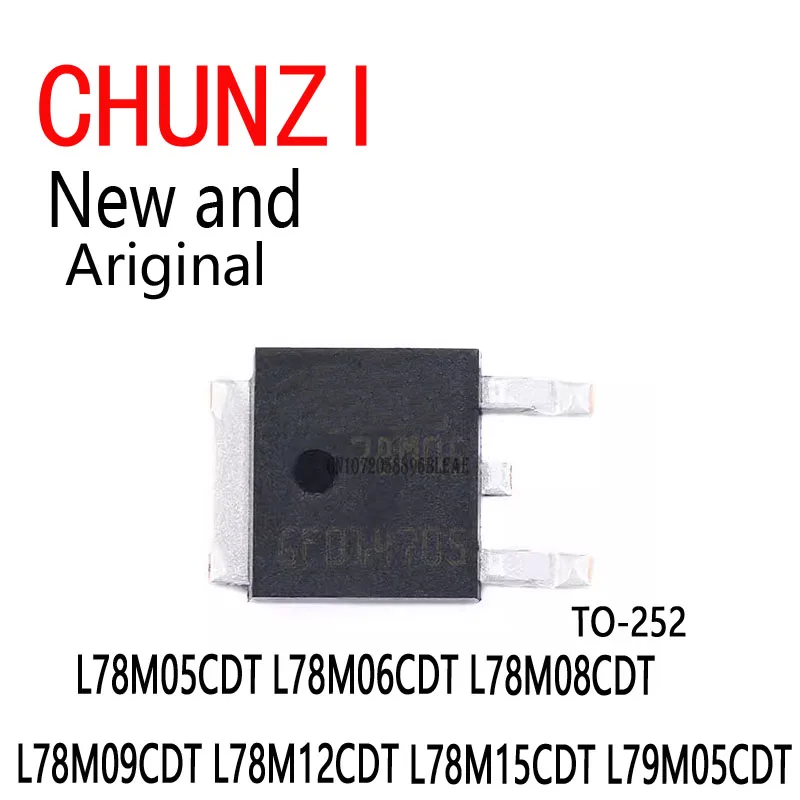 10pcs TO-252 L78M05 78M05 78M06 78M08 78M09 78M12 78M15 79M05 L78M05CDT L78M06CDT L78M08CDT L78M09CDT L78M12CDT L79M05CDT