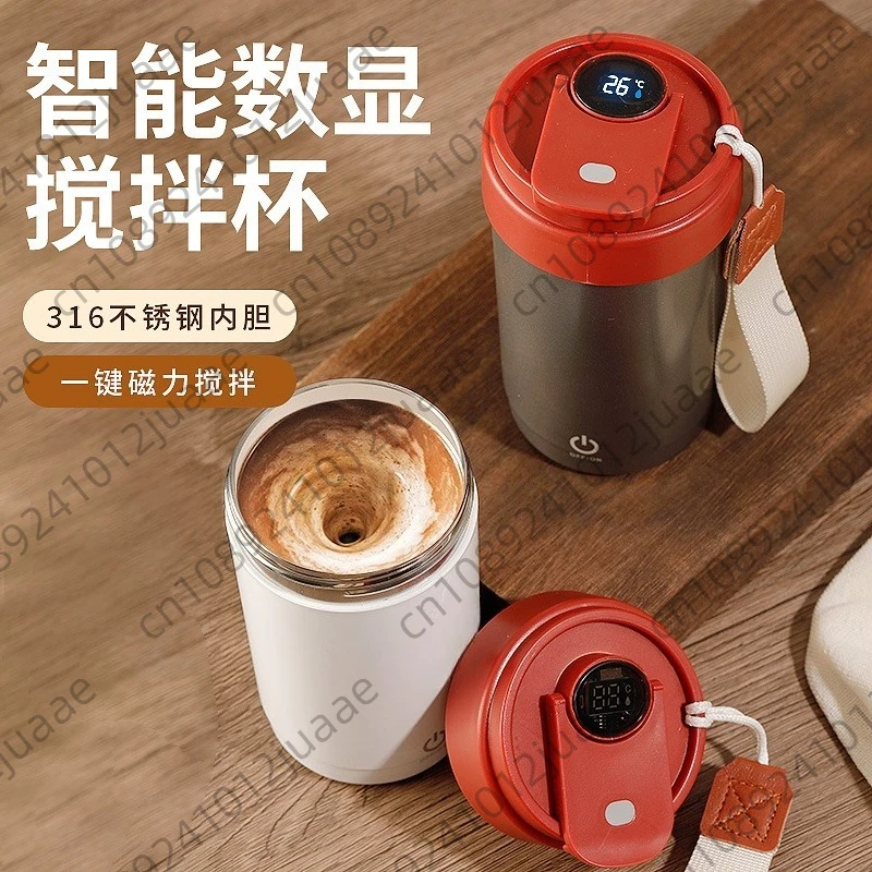 

Чашка для смешивания с интеллектуальным дисплеем температуры из нержавеющей стали 316, чашка для смешивания ленивого кофе, автоматическое магнитное электрическое смешивание