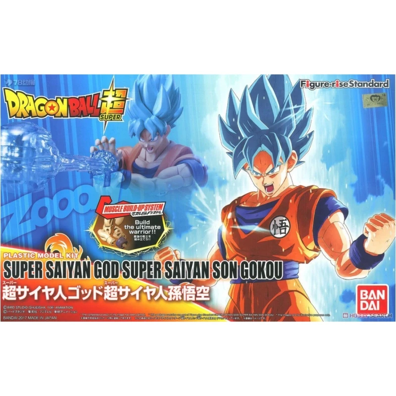 

Bandai Original Figure-rise Standard Super Saiyan God Super Saiyan Son Gokou Action Figure Assembly Toys Gifts For Children