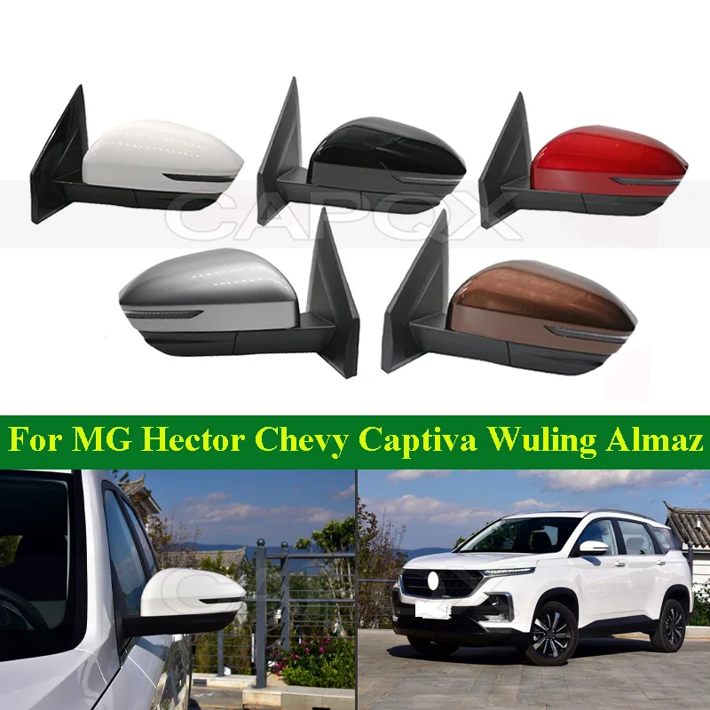 CAPQX For MG Hector Chevy Captiva Wuling Almaz Baojun 530 2018-2021 Outside Rearview Mirror Assembly with Electrical Folding