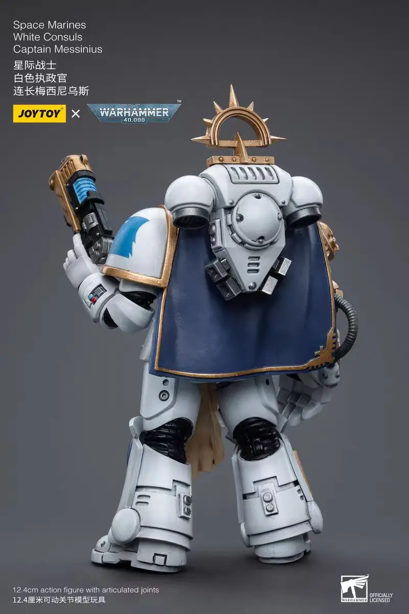 

【Доставка в течение 24 часов】Фигурки JOYTOY Warhammer 40K Space Marines White Consuls Captain Messinius 1/18
