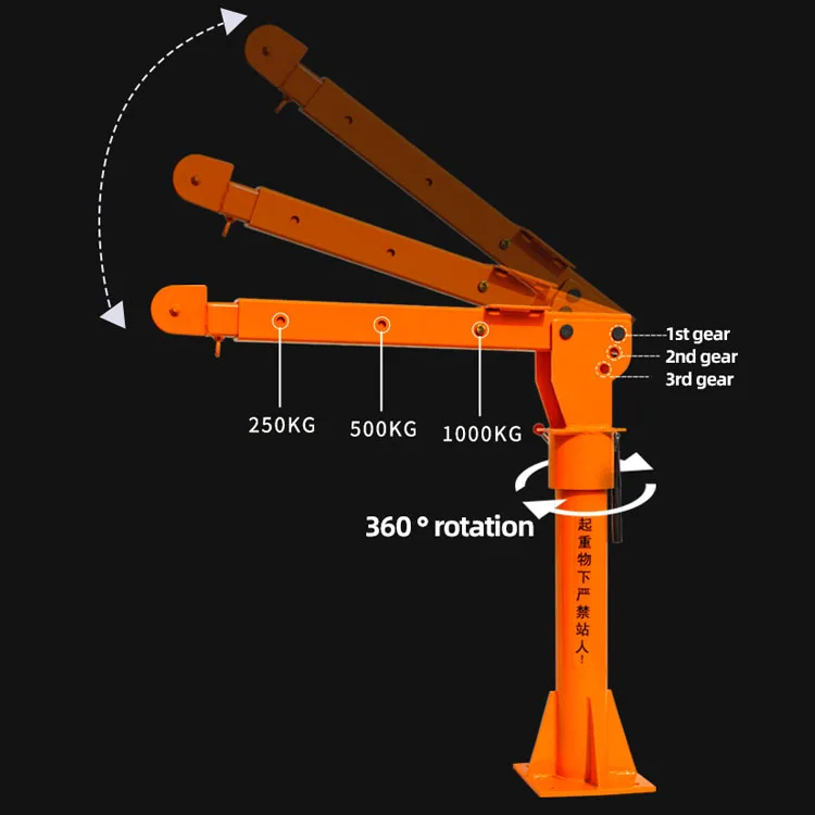 SHARPOWER 500kg/1000kg 300kg/600kg car SMALL TRUCK CAR CRANE