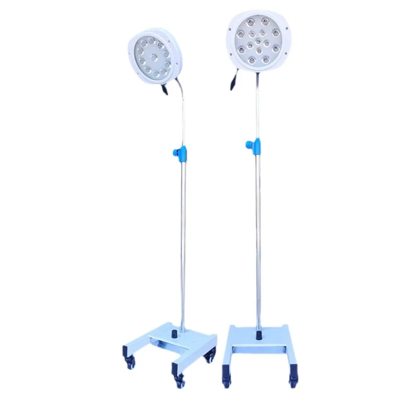 Medical shadowless lamp, surgical auxiliary lamp, facial features otolaryngology medical aesthetic operating room cold lamp,