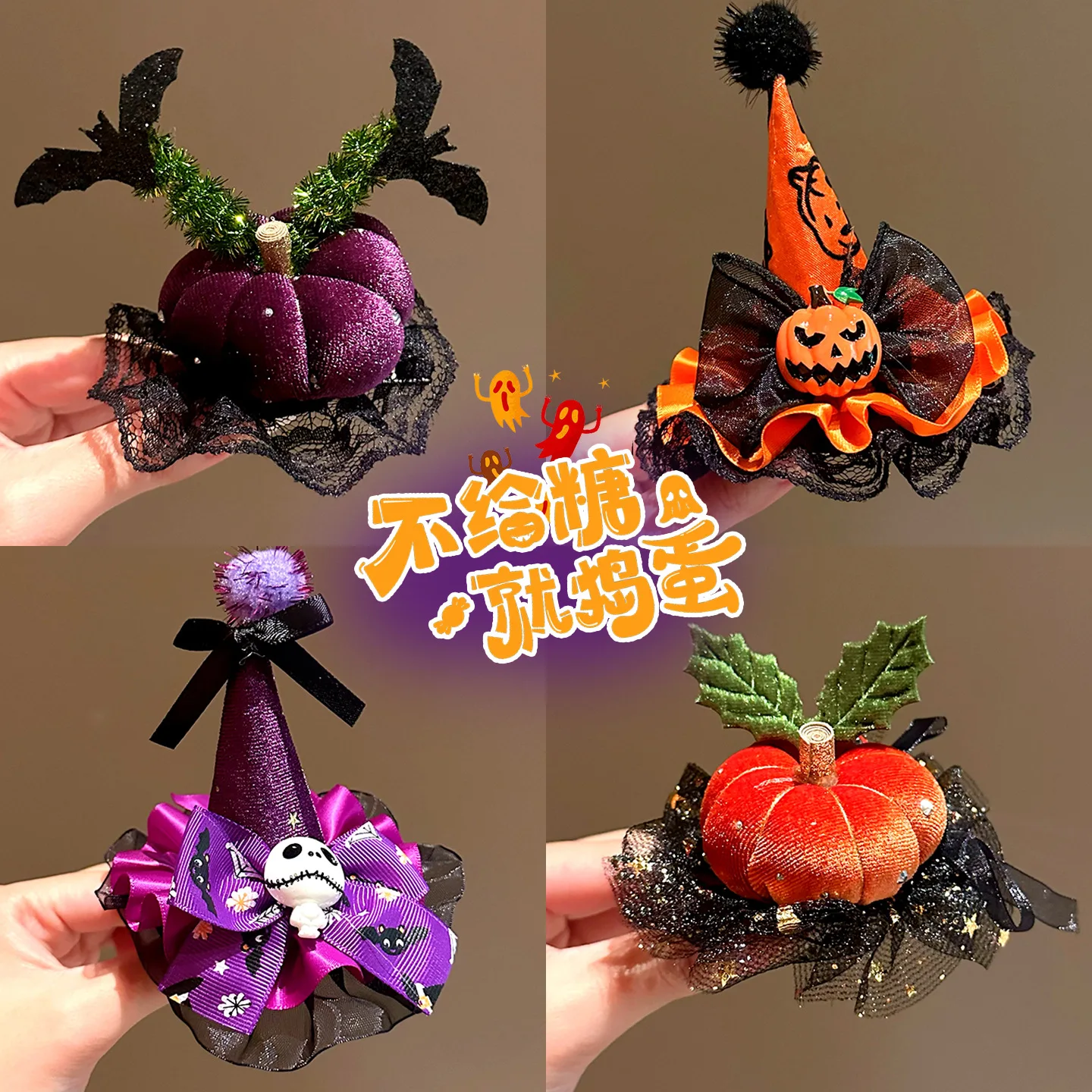 Hair Clip Halloween Pumpkin Ghost Novelty Funny Party Costume Cosplay Kids Adults Plastic Orange Black White Non Slip Durable