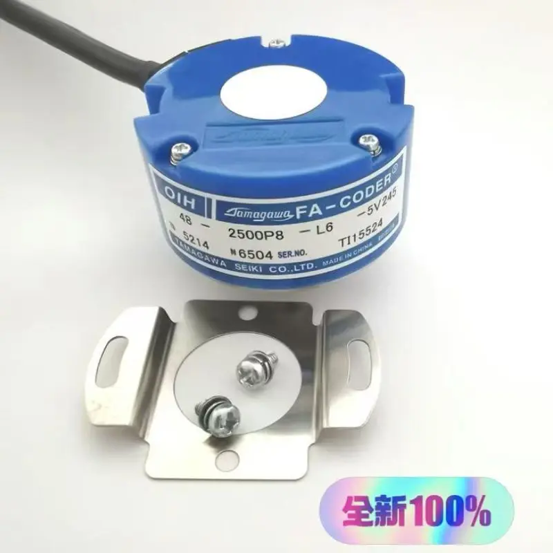 

Новый кодировщик TS5214N6504 для быстрой доставки