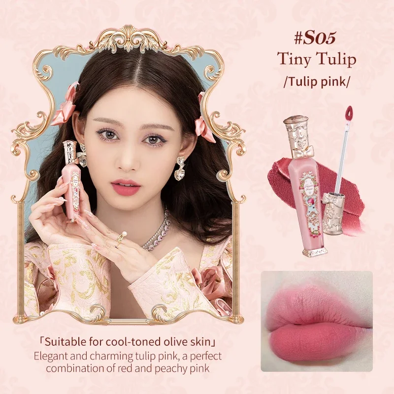 Flower Knows 4-Piece Makeup Set Vitamin Lip Gloss