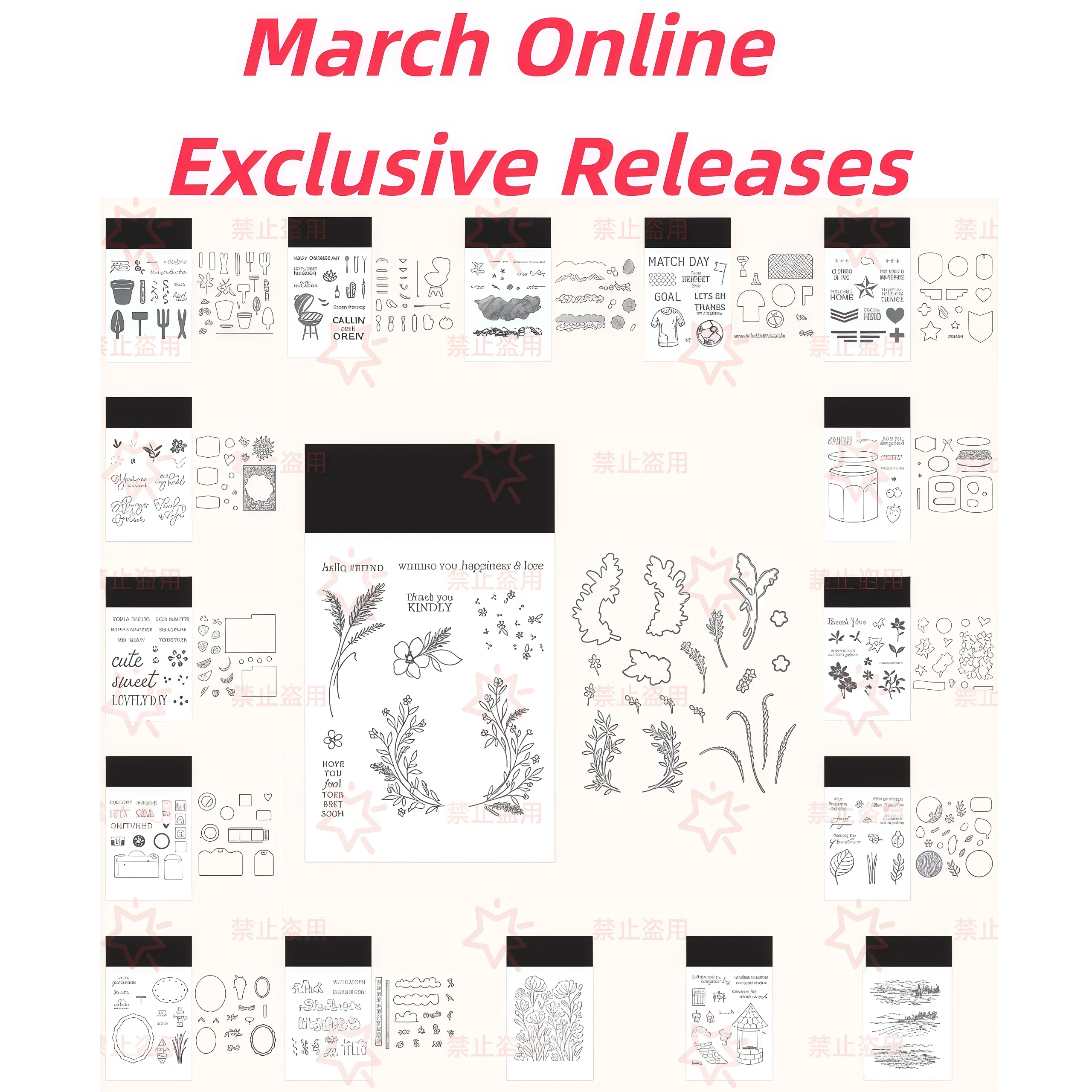 Thumbnail 2 - #67 Decorative Stamps Comparison Guide