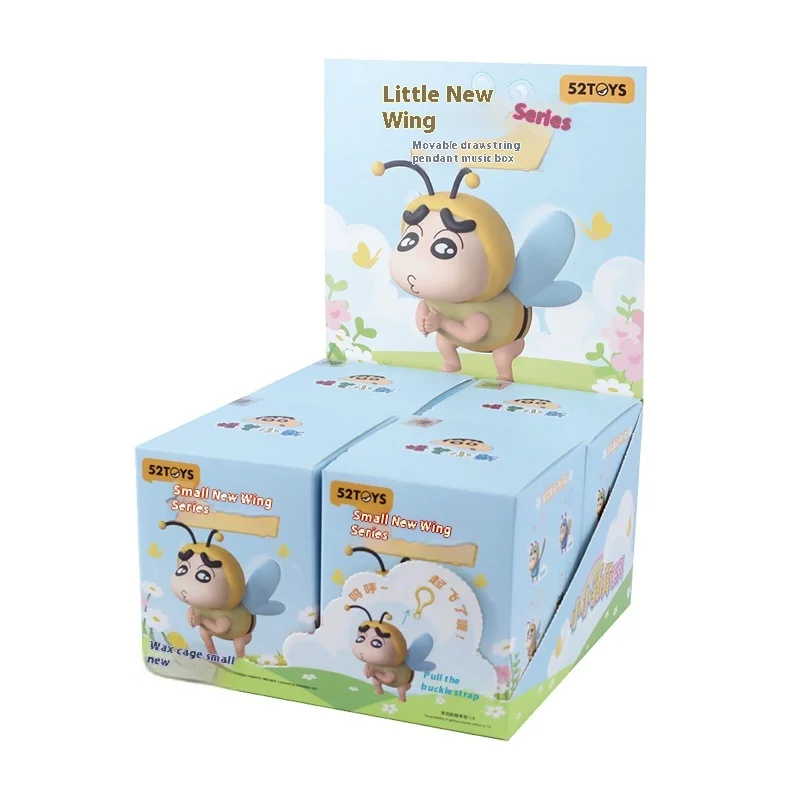 

Crayon Shin-Chan Small New Wing Series Movable Drawstring Pendant Blind Box Cute Hand-Held Tide Toy Children Holiday Gift