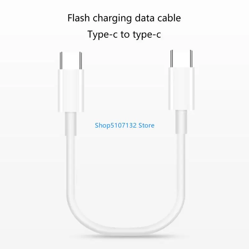 87HD USB C to USB C Data Cable Fast Charging Tablets Line Short 20CM 7.87in