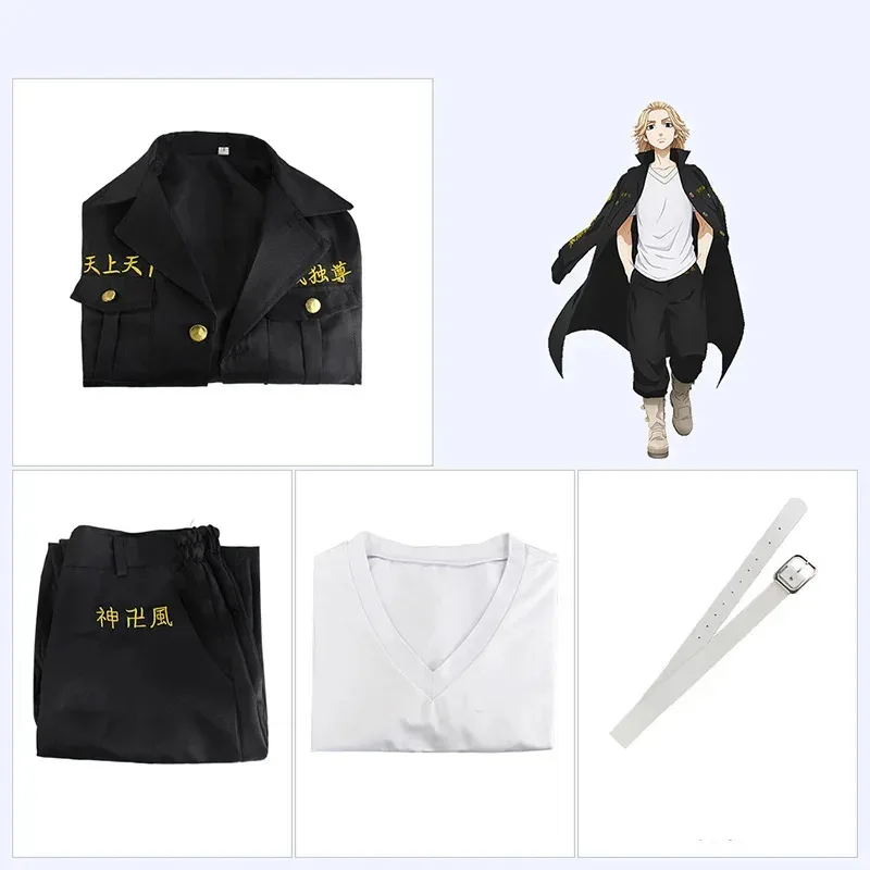 Tokyo Revengers Mikey Sano Cosplay Costume Keisuke Baji Chifuyu Ken Ryuguji Tokyo Manji Gang Uniform Black Anime Cloak Costume