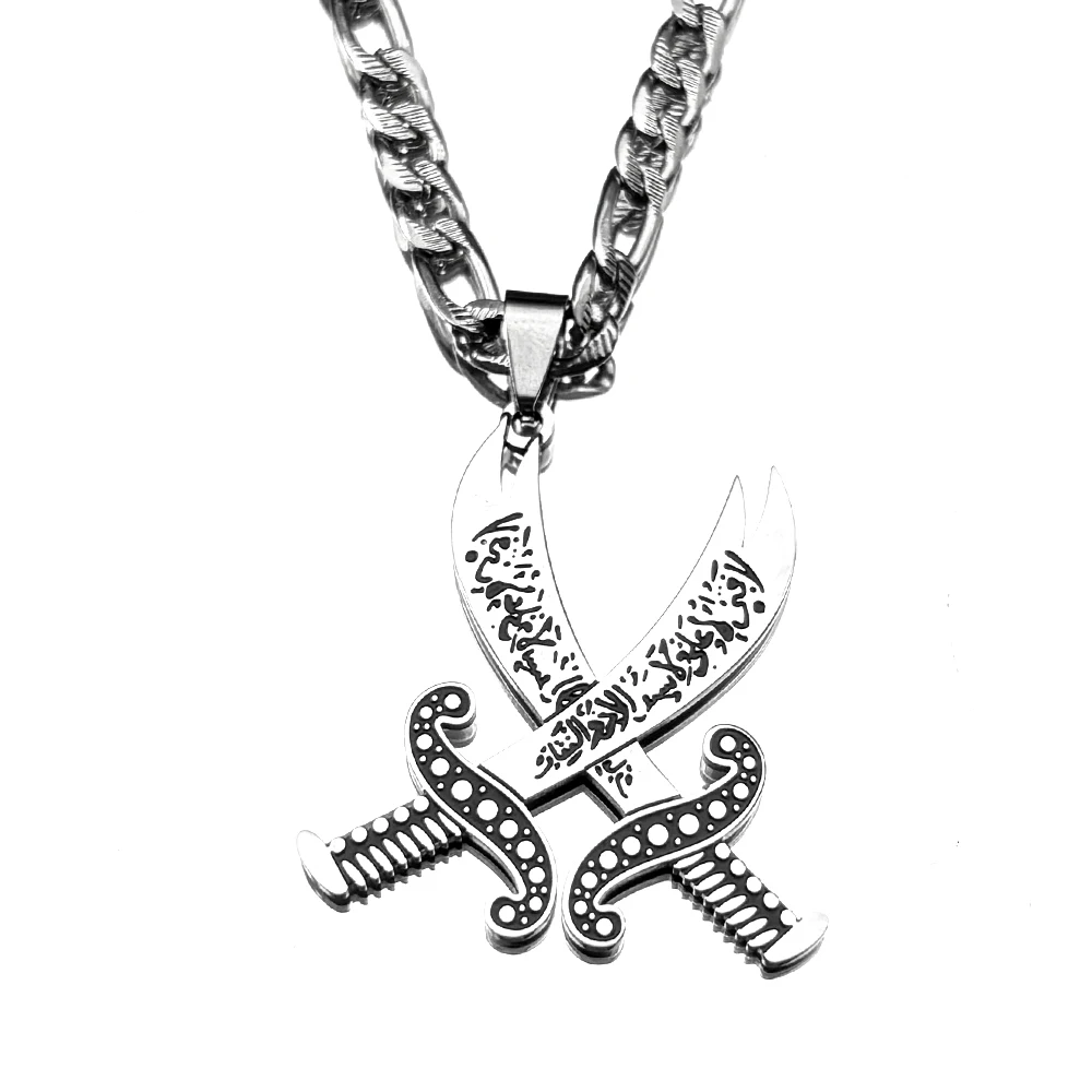 Imam Ali Zulfiqar Sword Muslim Islam Pendant Necklace For Men Women Stainless Steel Silver Color Arabic Letter Chain Jewlery - view 5