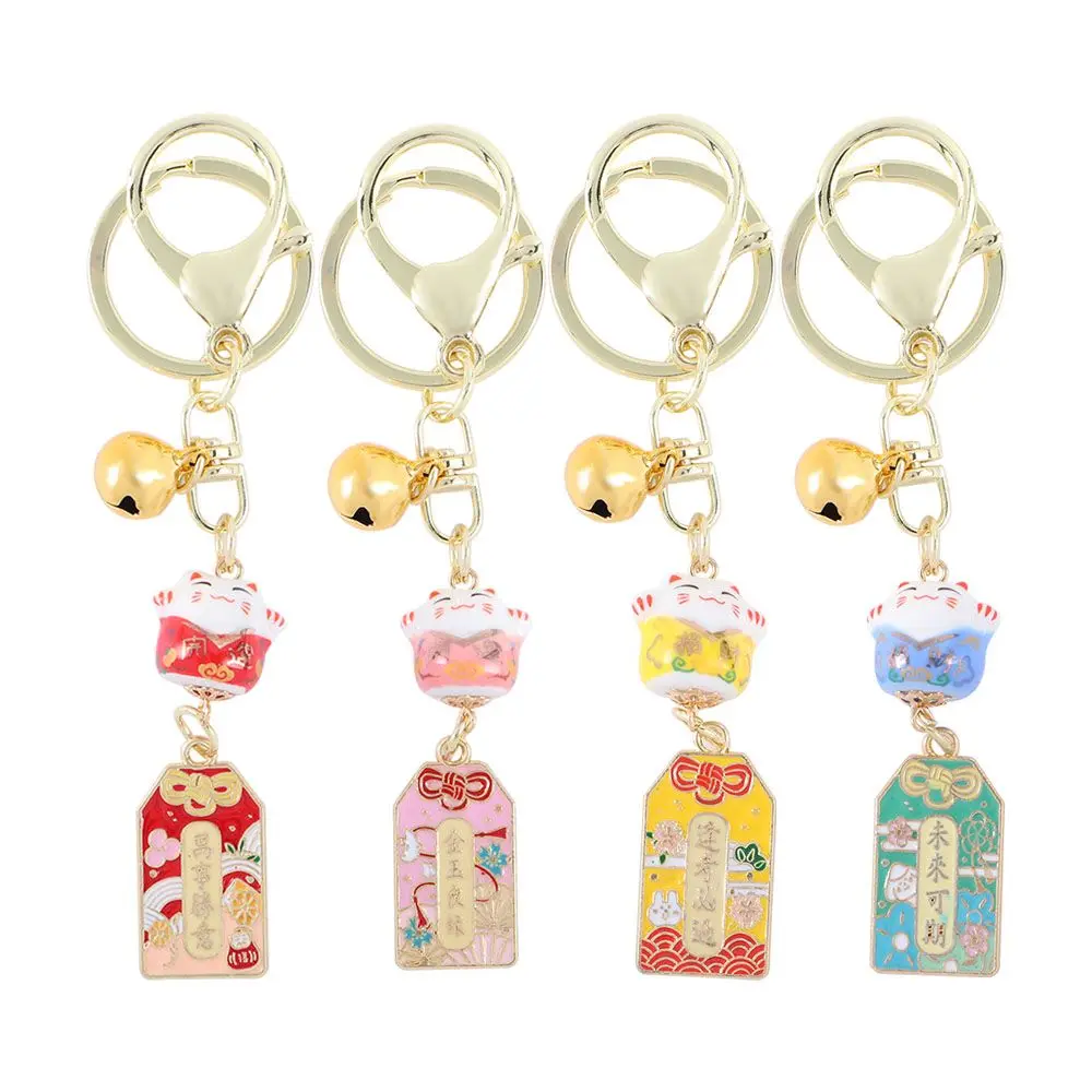 Fortune Gifts Male With Bell Metal Maneki Neko Cartoon Mobile Decoration Gift Lucky Cat Keychain Car Keyring Key Lanyard Amulet